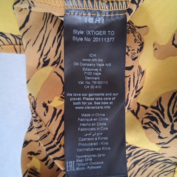 ICHI/ 🐅Tiger Print🐅/ Mustard Yellow Camisole/Spaghetti Strap Top/ Size US S - Picture 9 of 12